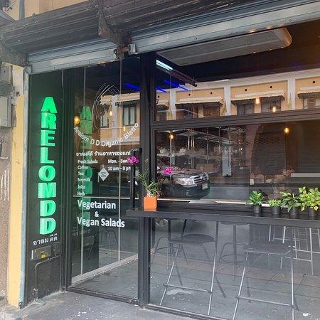 Arelom D D Organic Bistro